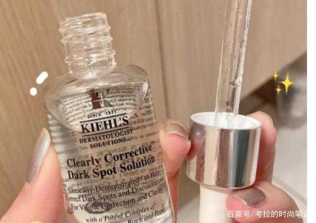 olay小白瓶和科颜氏淡斑精华哪个好用