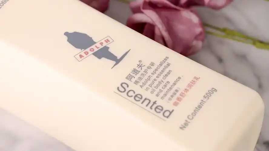 润肤乳含有什么成分不能用