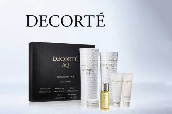 黛珂各系列适合什么年龄的用