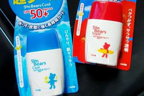 蓝色小熊与红色小熊的区别 蓝色小熊与红色小熊的区别