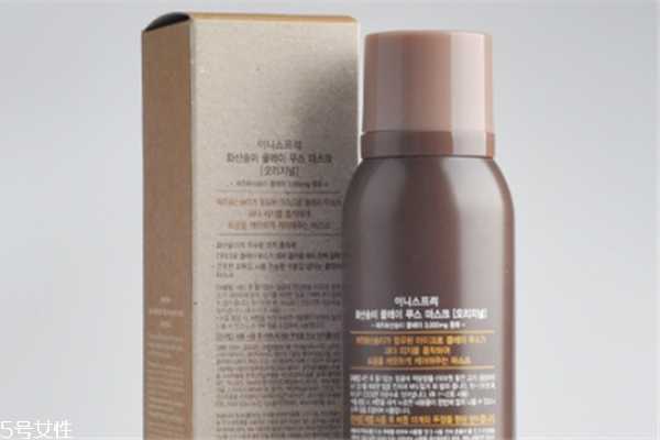 悦诗风吟火山泥慕斯面膜使用方法