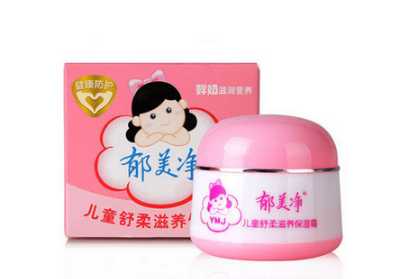 宝宝湿疹用郁美净好吗?郁美净哪个系列治湿疹 宝宝湿疹用郁美净好吗?郁美净哪个系列治湿疹
