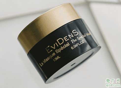 伊菲丹三重胶原多效面膜好用吗？