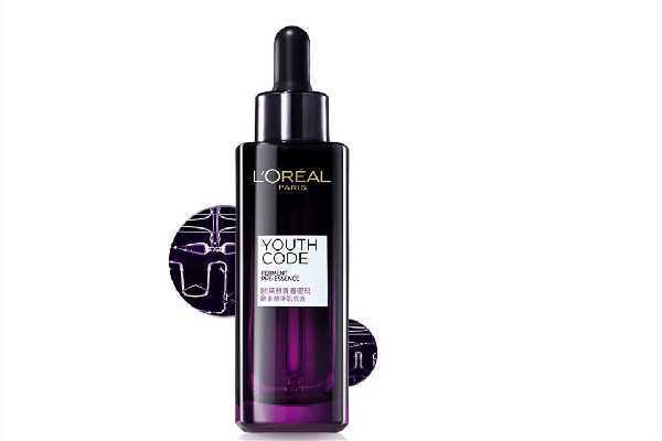 欧莱雅精华液有几种？