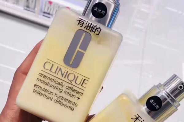 男士可以用倩碧黄油么 男士可以用倩碧黄油么