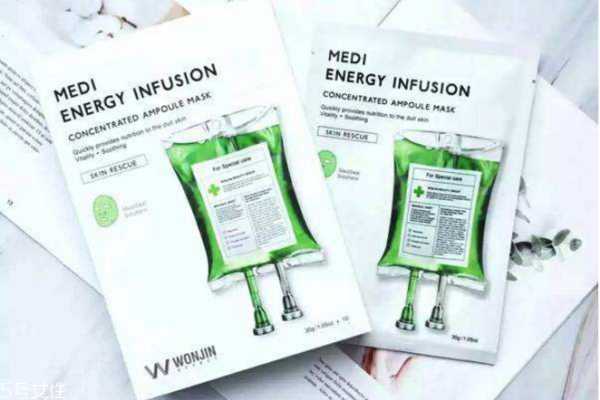 原辰吊瓶面膜怎么样 原辰吊瓶面膜怎么样