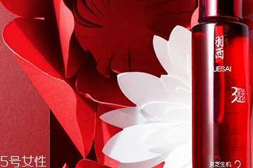 羽西护肤品怎么样?羽西护肤品使用心得 羽西护肤品怎么样?羽西护肤品使用心得