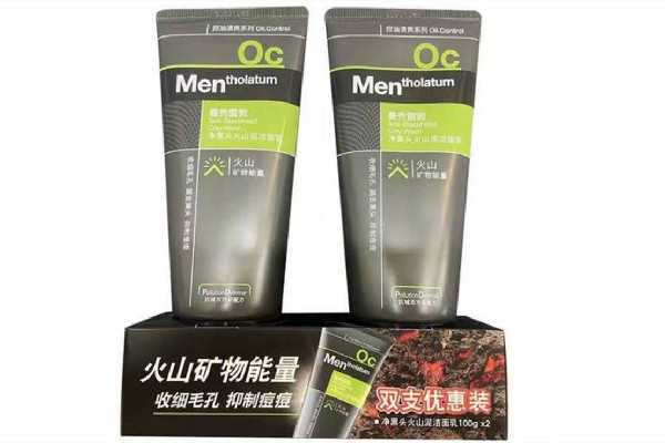 曼秀雷敦男士洗面奶女生可以用吗 曼秀雷敦男士洗面奶女生可以用吗