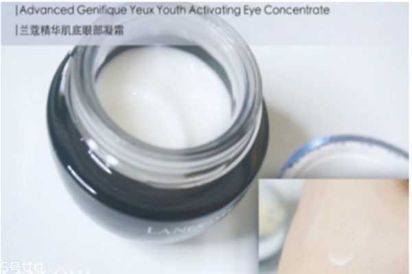 雅诗兰黛小棕瓶眼霜和兰蔻小黑瓶眼霜哪个好 告别熊猫眼