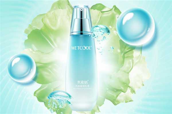 水密码护肤品哺乳期可以用吗？水密码护肤品适合什么肌肤