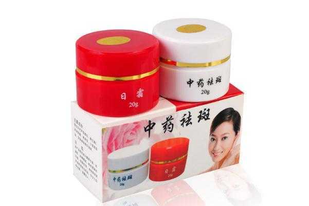 祛斑霜哪个牌子效果好？它的正确使用步骤是什么？