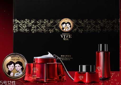 双妹玉容霜功效 双妹玉容霜怎么样