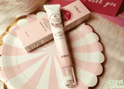 泰国ATREUS山竹眼霜怎么样
