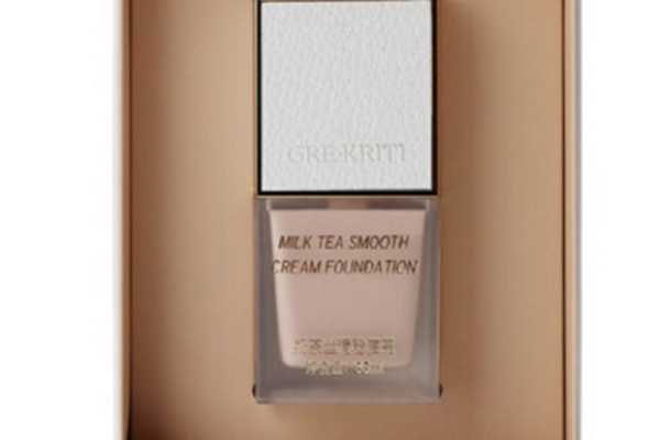 格丽缇奶茶粉底霜安全吗?格丽缇奶茶粉底霜的优点 格丽缇奶茶粉底霜安全吗?格丽缇奶茶粉底霜的优点