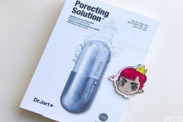 蒂佳婷药丸面膜怎么使用?蒂佳婷清洁面膜怎么样 蒂佳婷药丸面膜怎么使用?蒂佳婷清洁面膜怎么样