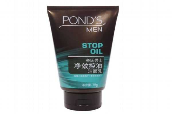 控油洗面奶什么时候用好