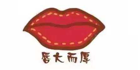 不同唇形怎么涂口红好看 唇形不好看怎么涂口红