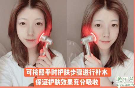 科施佳红光美容仪怎么用 科施佳红光美容仪怎么用