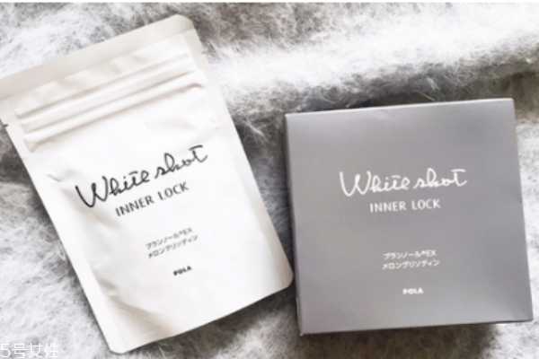 美白丸怎么吃最好