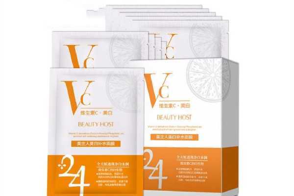 美白面膜什么时候敷效果最好 美白面膜什么时候敷效果最好