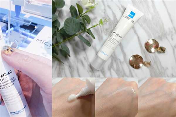 哪款抗痘精华厉害