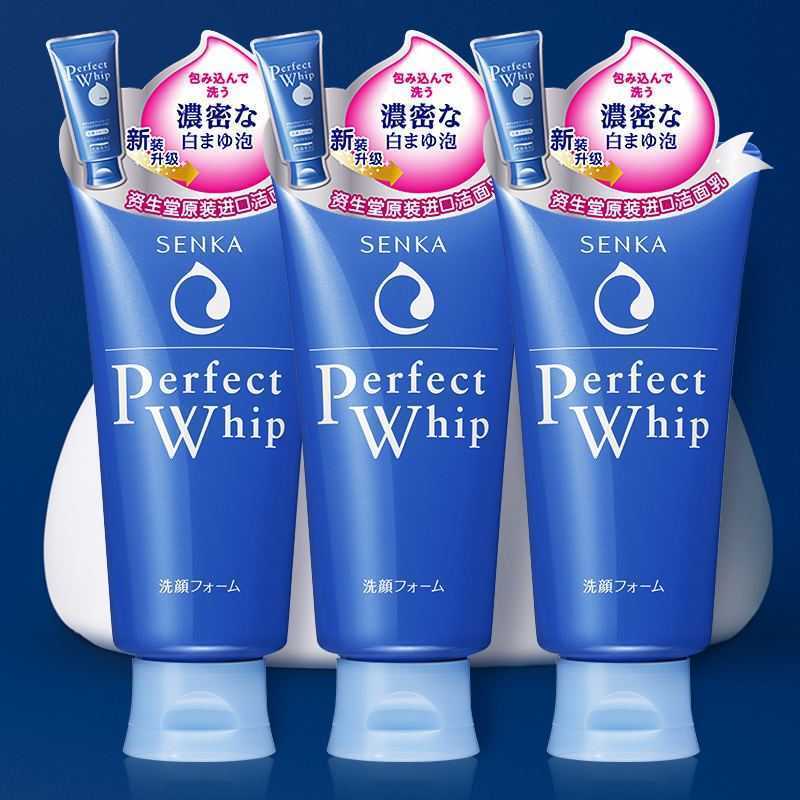 一直用洗面奶不用卸妆水的危害 一直用洗面奶不用卸妆水的危害