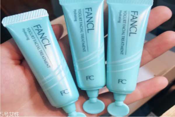 fancl面膜敷多久