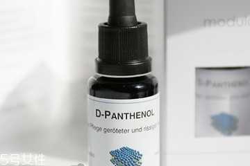 德美丝b5有什么作用 一款常用的基础精华