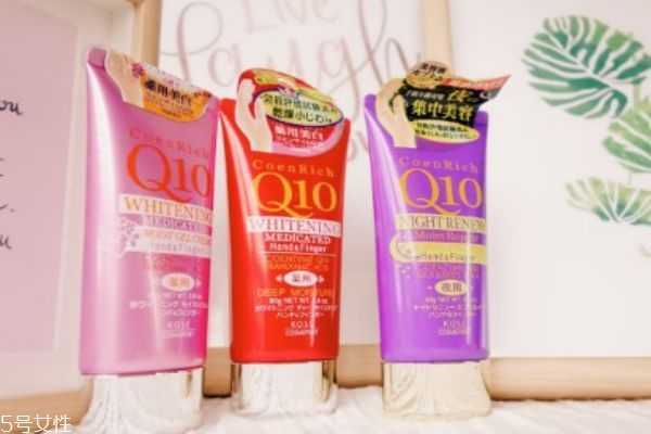 高丝护手霜哪个颜色好 高丝护手霜哪个颜色好