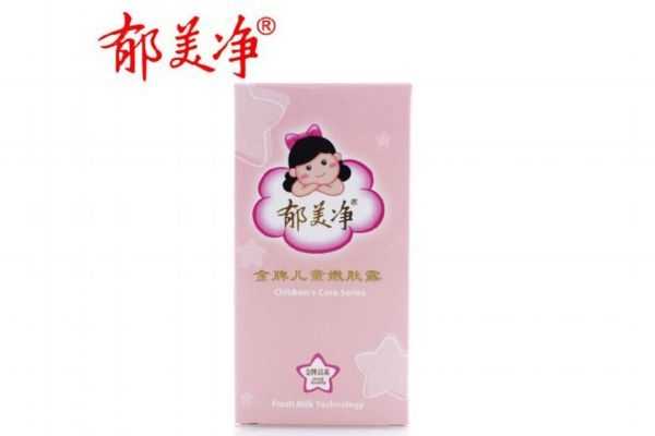 郁美净会使皮肤变黑吗?郁美净儿童霜的作用 郁美净会使皮肤变黑吗?郁美净儿童霜的作用