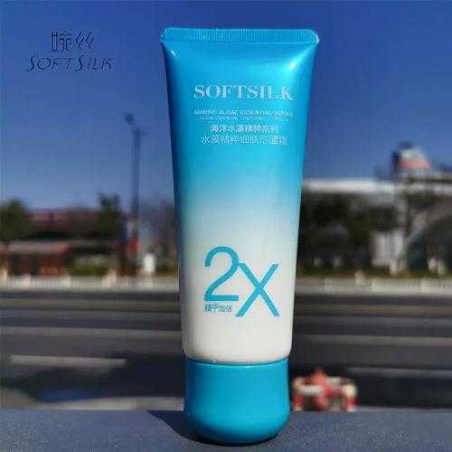 含有磨砂粒子的洁面霜是什么