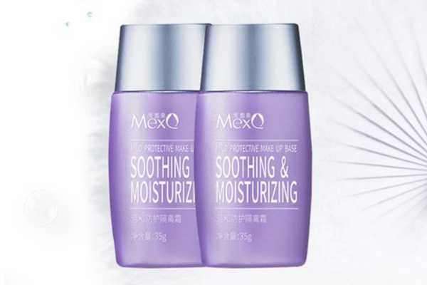 隔离霜有什么功效