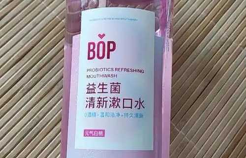 漱口水都含氟吗 漱口水都含氟吗