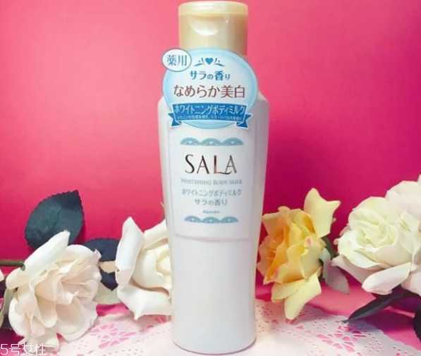 美白身体乳哪个好