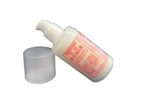 标婷维生素e乳孕妇可以用吗？标婷维生素e乳成分有害吗