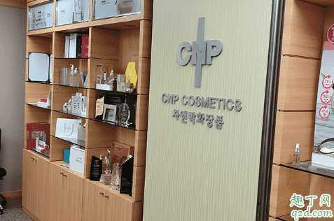 cnp安瓶面膜有哪几种?cnp安瓶面膜适用人群 cnp安瓶面膜有哪几种?cnp安瓶面膜适用人群