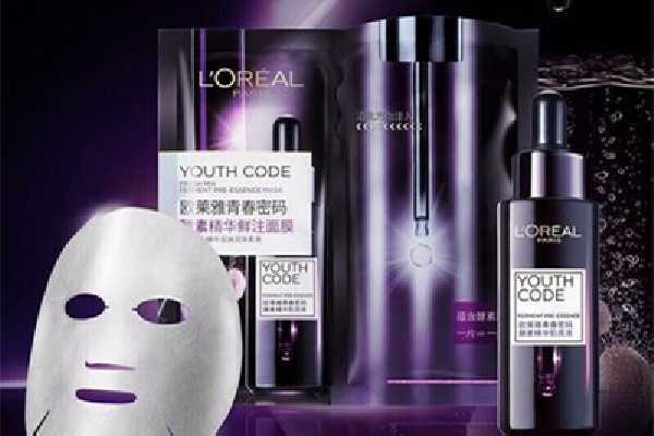 欧莱雅黑精华面膜和安瓶面膜哪款更好 欧莱雅黑精华面膜用完要洗吗