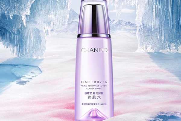 自然堂的哪个系列最好用 自然堂的哪个系列最好用