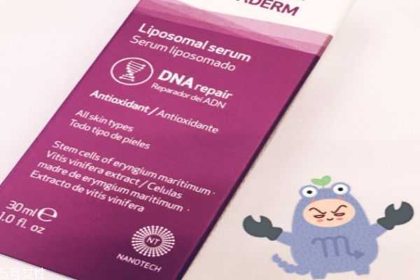 sesderma白藜芦醇精华可以白天用吗