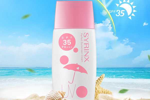 口碑好的平价防晒霜 口碑好的平价防晒霜