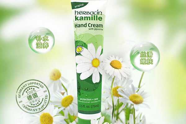 和瑰柏翠差不多的护手霜 和瑰柏翠差不多的护手霜