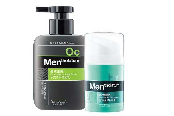 曼秀雷敦男士护肤品效果怎么样