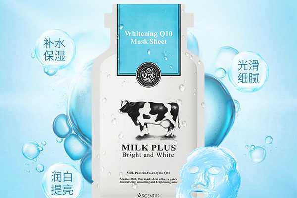 牛奶面膜有用吗?好用牛奶面膜推荐 牛奶面膜有用吗?好用牛奶面膜推荐