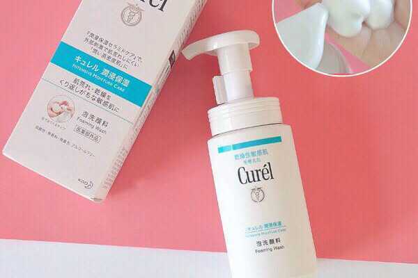 适合学生使用的洗面奶