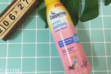 水宝宝防晒喷雾美白吗