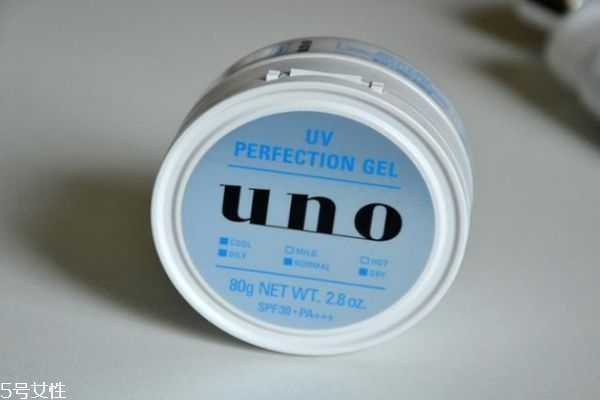 男士防晒霜哪种好