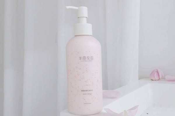 半亩花田身体乳保质期多久?有什么副作用吗? 半亩花田身体乳保质期多久?有什么副作用吗?