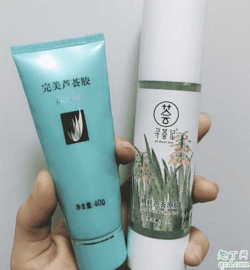 寻荟记和完美芦荟胶怎么选择
