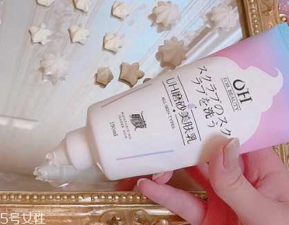 uh昕薇美肤乳怎么用 3种用法打造瓷白灯泡肌