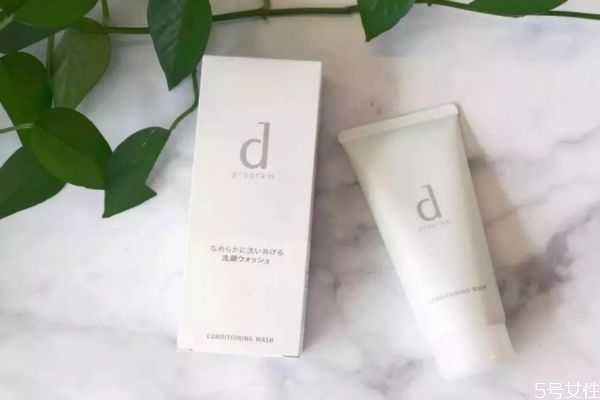 安肌心语护肤品怎么样?安肌心语适合什么年龄 安肌心语护肤品怎么样?安肌心语适合什么年龄